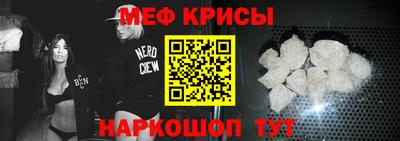 кокаин колумбия Можайск