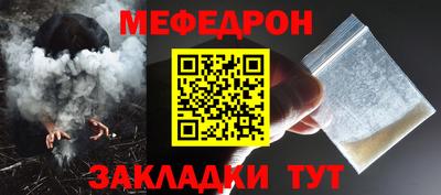 кокаин колумбия Можайск