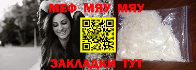 кокаин колумбия Можайск
