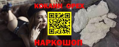 apvp Моздок