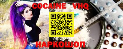 mdma Можга
