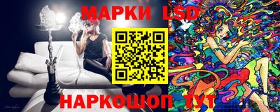 apvp Моздок