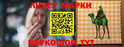 apvp Моздок