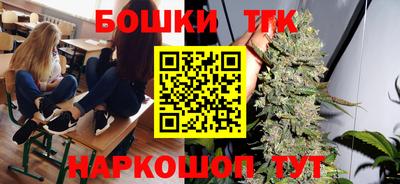 кокаин колумбия Можайск