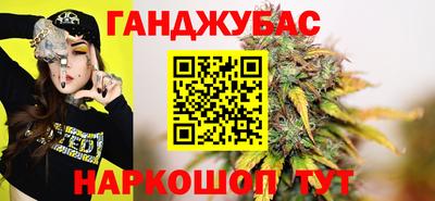 mdma Можга