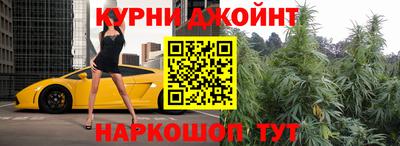 кокаин колумбия Можайск