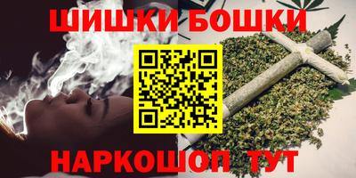 mdma Можга