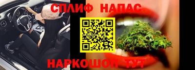 кокаин колумбия Можайск