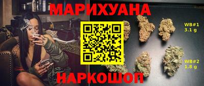 mdma Можга