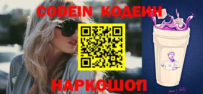 apvp Моздок