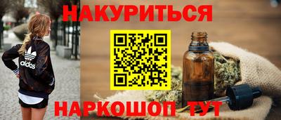 mdma Можга
