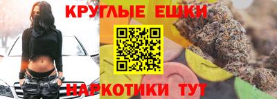 mdma Можга