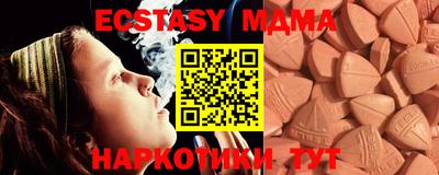 кокаин колумбия Можайск