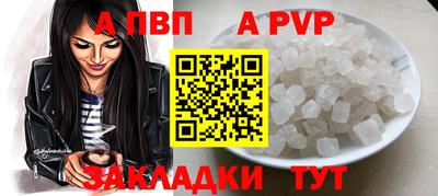 кокаин колумбия Можайск