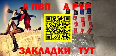 кокаин колумбия Можайск