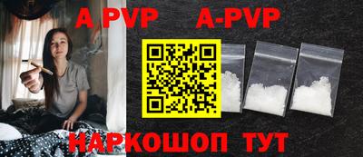 кокаин колумбия Можайск