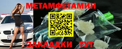 apvp Моздок