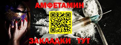 кокаин колумбия Можайск