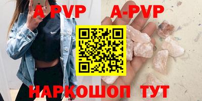 mdma Можга
