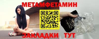 mdma Можга