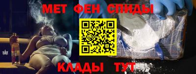 кокаин колумбия Можайск
