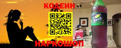 apvp Моздок