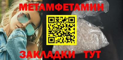 apvp Моздок