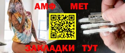 mdma Можга