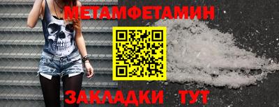 кокаин колумбия Можайск
