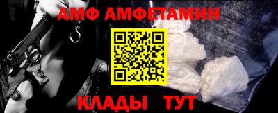 apvp Моздок