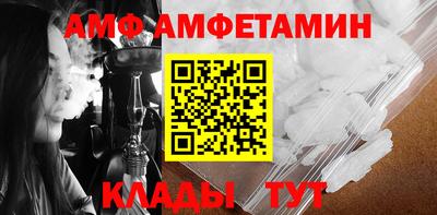 кокаин колумбия Можайск