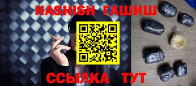 apvp Моздок