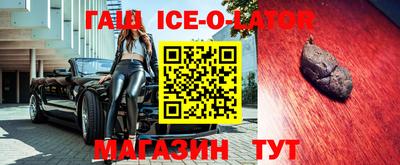 apvp Моздок