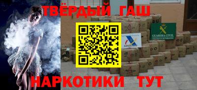apvp Моздок