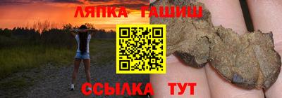 apvp Моздок