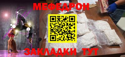 mdma Можга