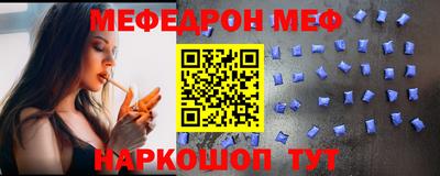кокаин колумбия Можайск