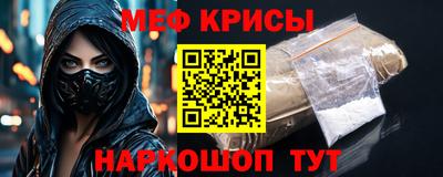 кокаин колумбия Можайск