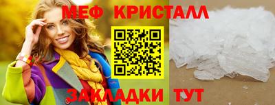 apvp Моздок